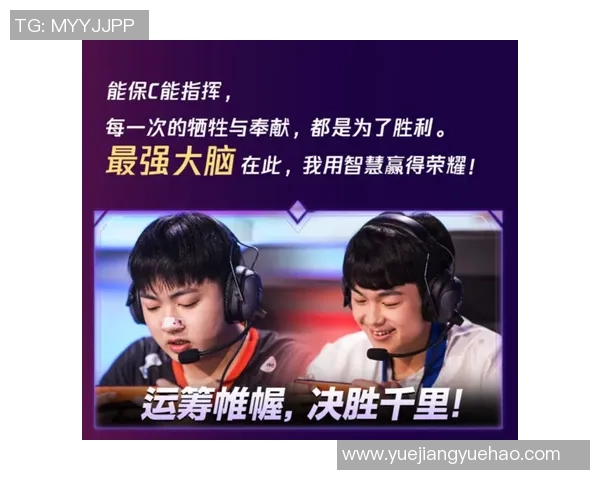 艾森与门兴激战正酣谁能在这场对决中笑到最后