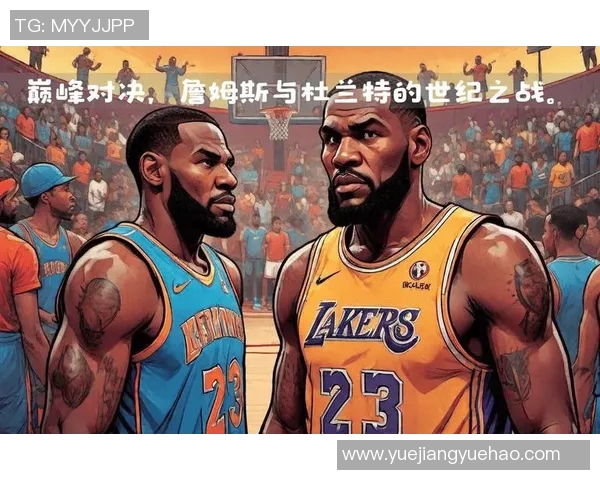 2009年12月26日湖人与骑士的巅峰对决回顾与精彩瞬间分析 2009年12月26日湖人与骑士的巅峰对决回顾与精彩瞬间分析