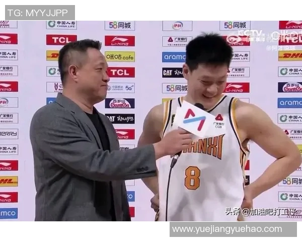 CBA辽宁对阵山西全场精彩回顾张宁表现引发热议