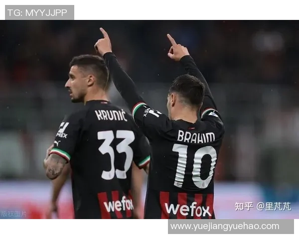 AC米兰主场迎战多利亚全力争胜力争积分榜前列