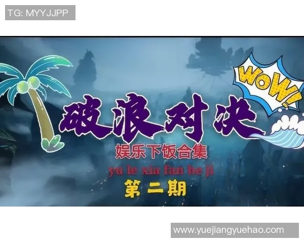 尚州尚武与江原激战正酣谁能在这场对决中笑到最后 尚州尚武与江原激战正酣谁能在这场对决中笑到最后