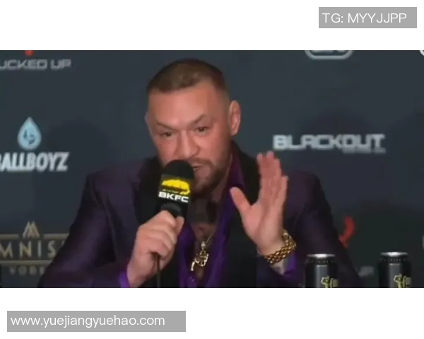 康纳麦格雷戈与帕的巅峰对决谁将成为终极格斗之王