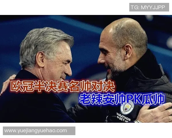 江苏肯尼亚与吉林的精彩对决谁能笑到最后分析比赛看点与球员表现