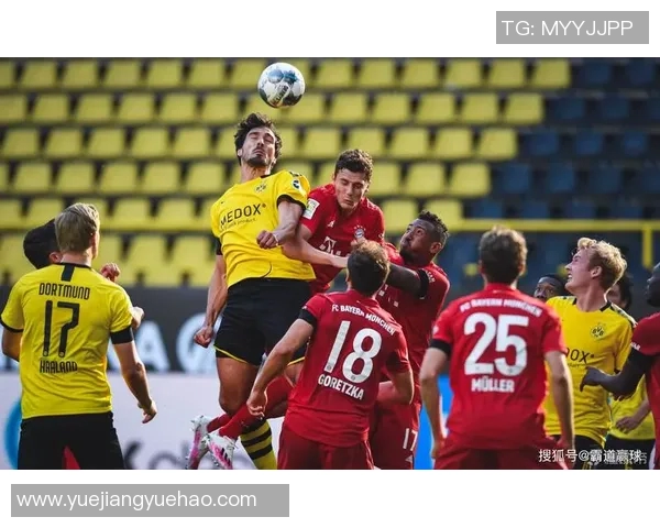 多特蒙德与拜仁慕尼黑对决中缺席球员分析与影响探讨