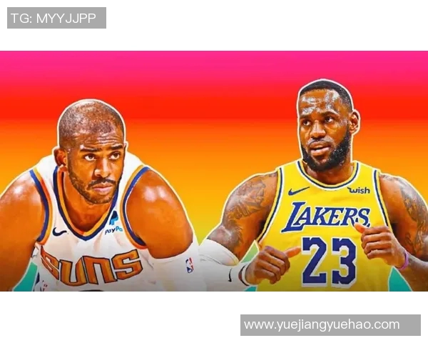 快船与湖人对决阵容分析及战术解析揭秘