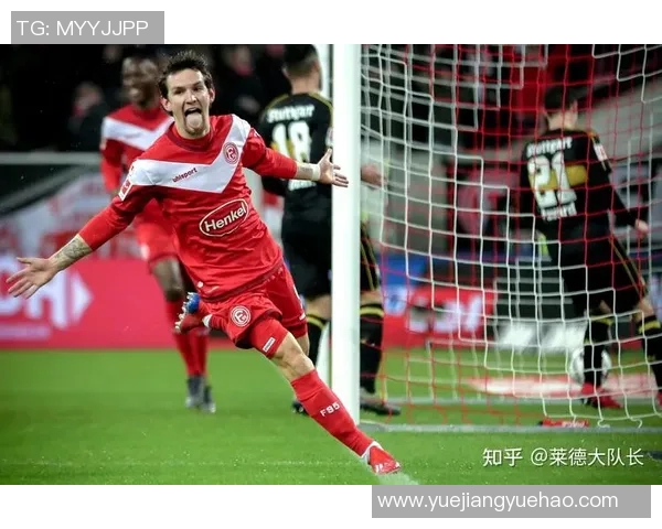 汉堡与杜塞多夫的较量谁能笑到最后精彩对决即将上演