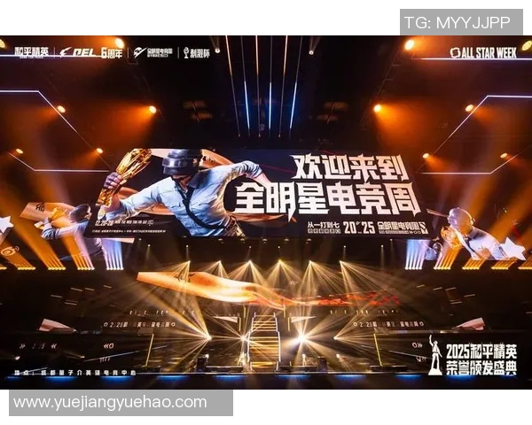 和平精英团队协作排行榜揭晓FPX战队荣登第八名引发关注MBA