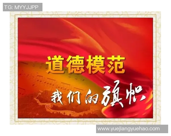 高尚品质的力量如何在生活中引领我们追求真善美的理想与信念