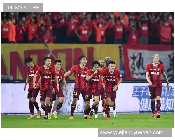 2020年恒大与华夏精彩对决回顾及赛季表现分析