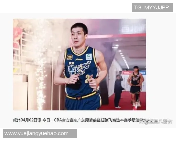任骏飞领衔广东队奋战CBA季后赛展现全能球技与团队精神