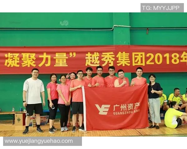 南京排球队的团队协作精神与排球竞技的完美结合探讨