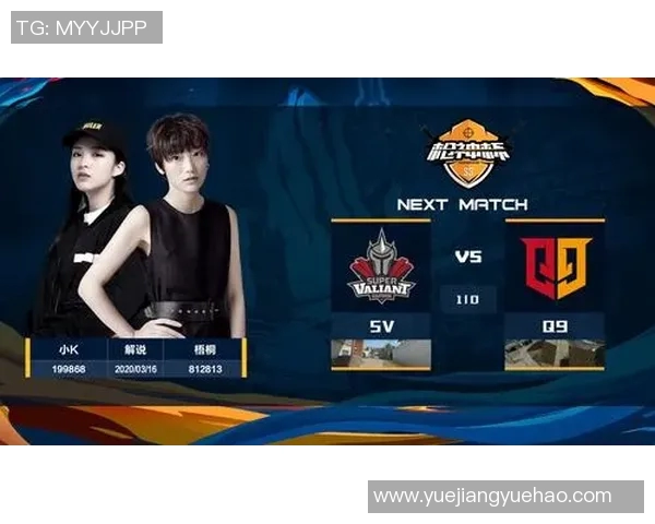 和平精英赛事分析：深入探讨EDG战队的战术实力与团队协作MBA