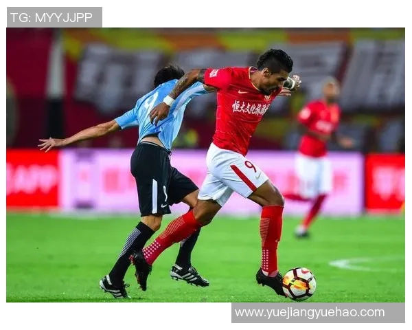 恒大与华夏幸福激战正酣精彩直播全程回顾与赛后分析