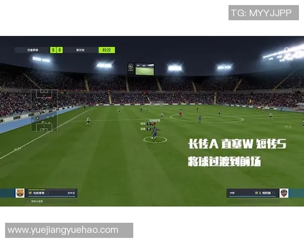 武汉篮球队边路渗透战术解析与实战应用探讨