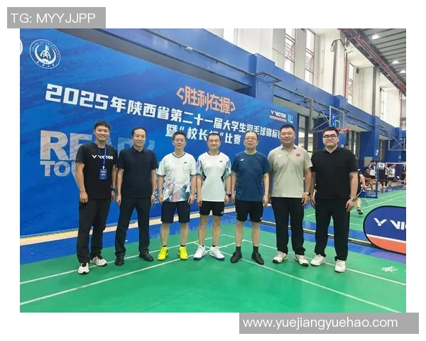 西安羽毛球队速度分析与提升策略探讨