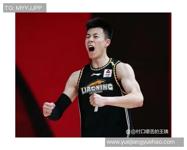 辽宁男篮与山东队精彩对决直播全程回顾与赛后分析